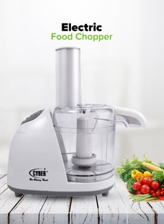 Cyber Electric Food Chopper 350.0 ml CYFC3336 White  - Image 1