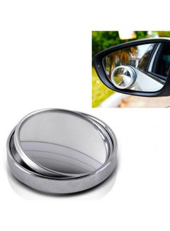 Bluelans Car Auto Blind Spot Round Stick On Side View Rearview Mirror  - Image 2
