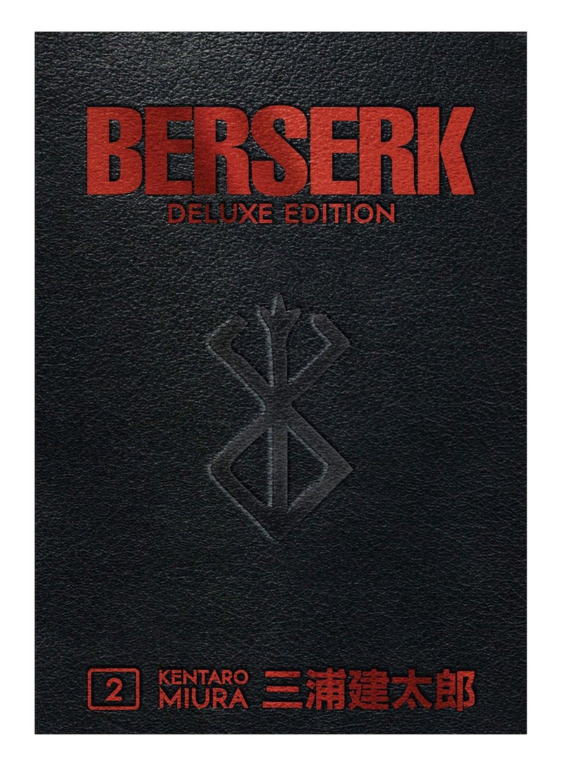 Berserk Deluxe Volume 2 Hardcover Spanish by Kentaro Miura - 43655 