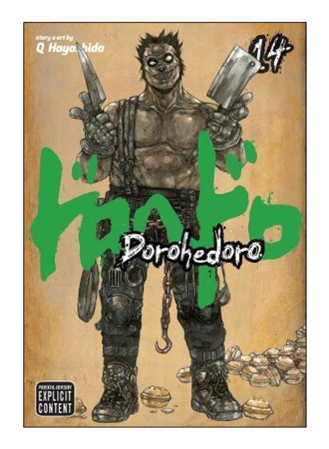 Dorohedoro, Vol. 14 paperback spanish - 42005