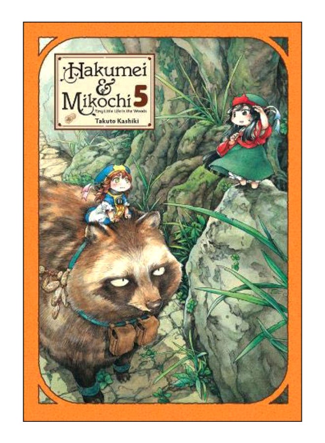 Hakumei And  Mikochi Paperback English by Takuto Kashiki - 43592