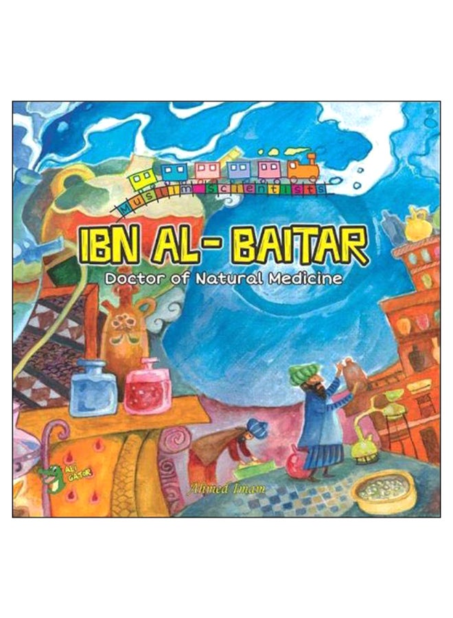 ابن البيطار