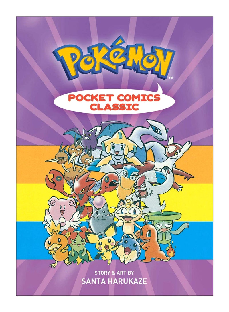 Pokémon Pocket Comics Paperback English by Santa Harukaze - 13-Dec-18 