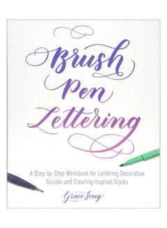 Brush Pen Lettering paperback english - 9-Jul-1905 