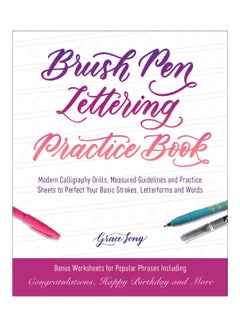 Brush Pen Lettering Practice Book paperback english - 10-Jul-1905 
