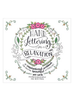 Hand Lettering For Relaxation paperback english - 9-Jul-05 