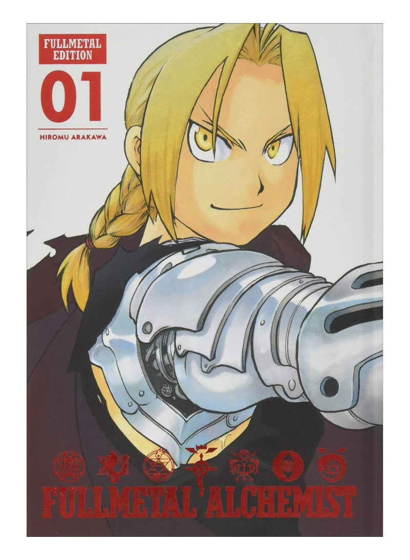 Fullmetal Alchemist Hardcover Spanish by Hiromu Arakawa - 31-May-2018