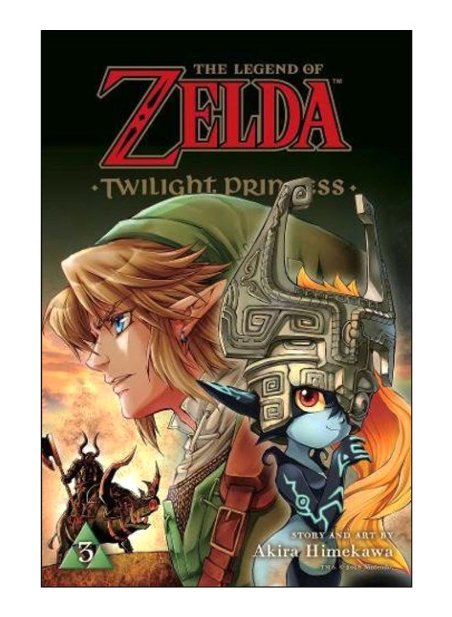 The Legend Of Zelda Paperback Spanish by Akira Himekawa - 5-April-2018