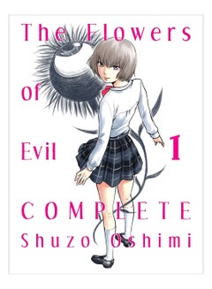 The Flowers Of Evil Complete 1 Paperback English by Shuzo Oshimi