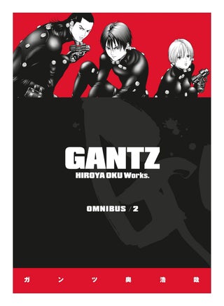 Gantz Omnibus / 2 Paperback Spanish by Hiroya Oku - 20-Jun-18 - v1560902331/N26858176A_1