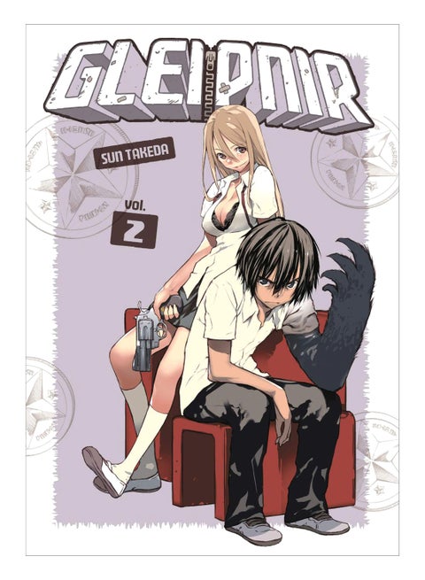 Gleipnir Vol 2 Paperback English by Sun Takeda