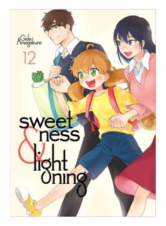 Sweetness And Lightning paperback english - 6-Jun-2019 - v1560902361/N26858074A_1