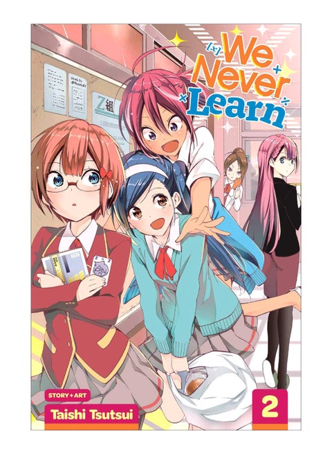 We Never Learn paperback english - 21-Feb-2019