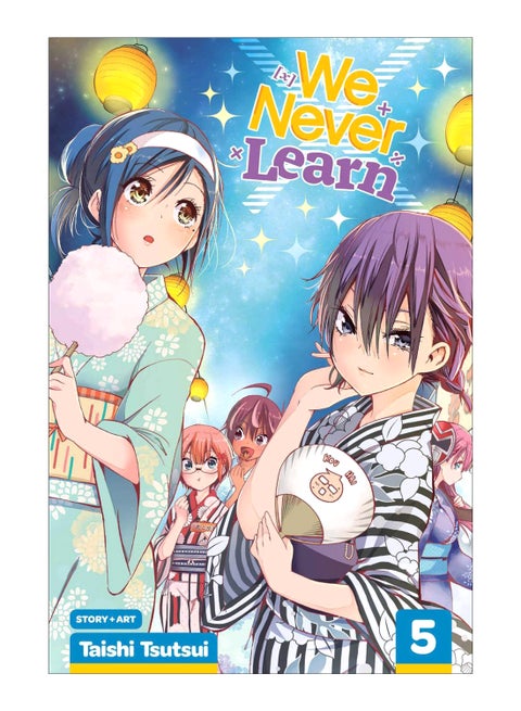 We Never Learn Paperback English by Taishi Tsutsui - 22-Aug-2019
