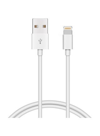 USB To Lightning Cable Data Sync Charger For Apple iPhone/iPad White - v1560935578/N23981949A_1