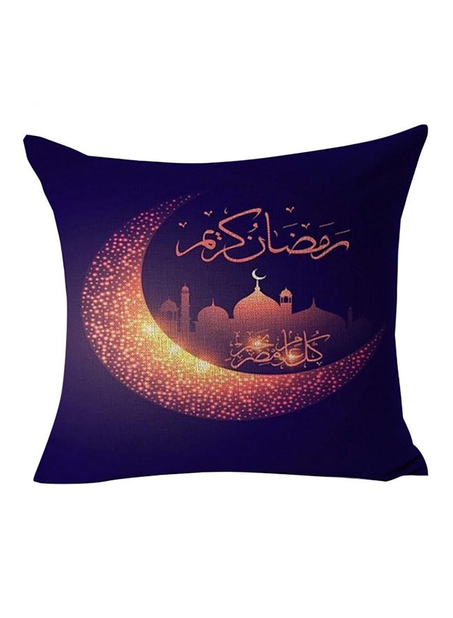 بلولانز غطاء وسادة ديكور مربعة الشكل بتصميم ماندالا رمضان إسلامي للديكور المنزلي متعدد الألوان