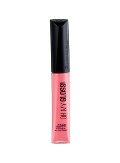 Oh My Gloss! Lip Gloss With Argan Oil 6.5 ml 150 Glossaholic - v1560949908/N11034816A_2