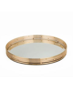 GLOVALHOME Multipurpose Metal Tray Gold/Silver 28 x 28 x 4.5cm  - Image 1