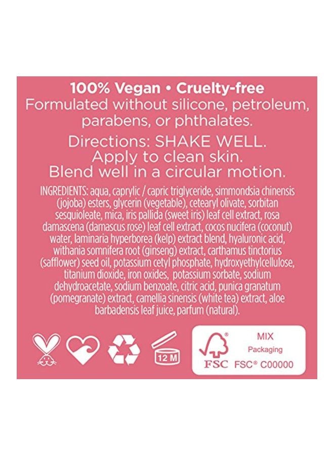 باسيفيكا كريم ألايت بي بي بمعادن متعددة بيج - Image 4