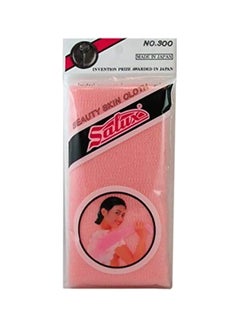 Salux Japanese Beauty Nylon Skin Towel 35inch 