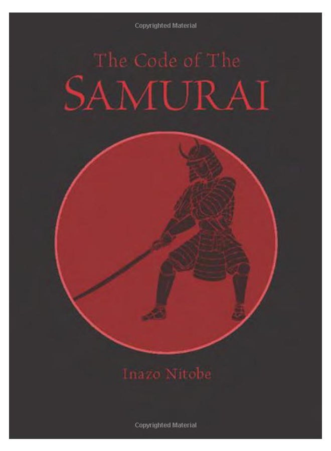 قانون الساموراي: بوشيدو: روح اليابان