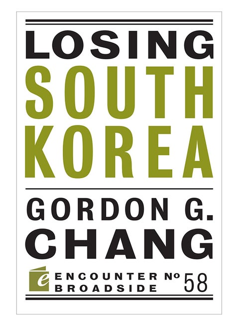 Losing South Korea paperback english - 11-Apr-19