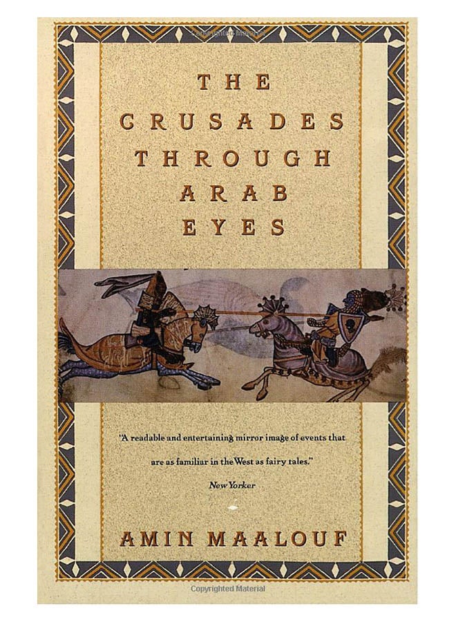 الحروب الصليبية من منظور العرب