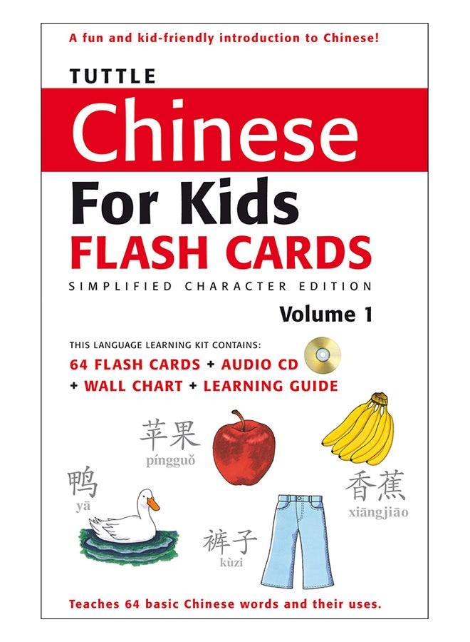 Tuttle Chinese For Kids Flash Cards Kit Vol 1 Simplified Edition audio_book english - 15-Feb-08 