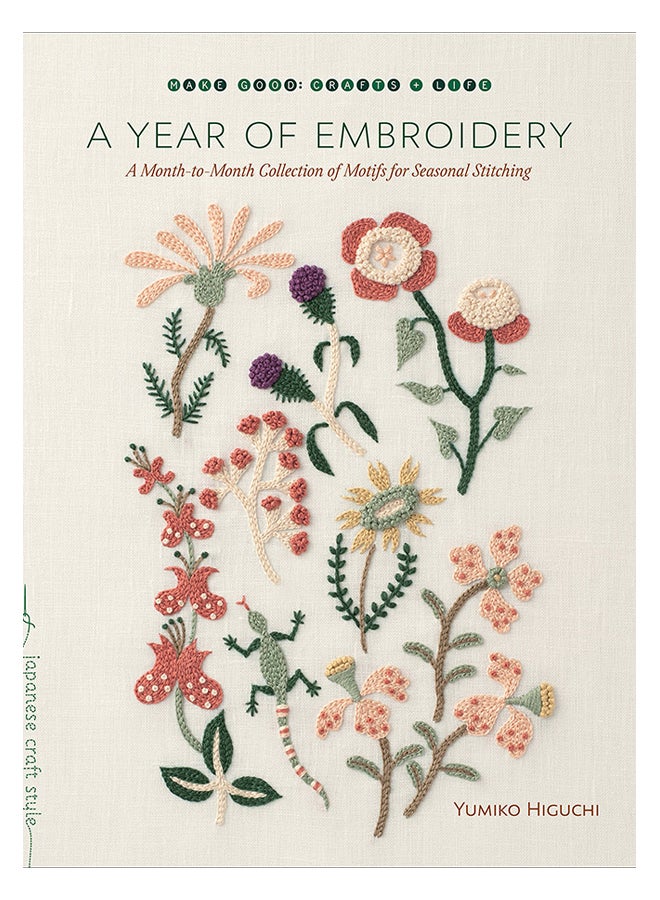 A Year Of Embroidery: A Month-To-Month Collection Of Motifs For Seasonal Stitching paperback english - 4-Sep-18