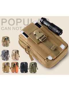 Generic Outdoor Tactical Mobile Bag With Wearing Belt  - Image 2
