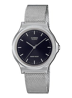 Men's Vinitage Water Resistant Analog Watch MQ-24M-1EEF - 39 mm - Silver