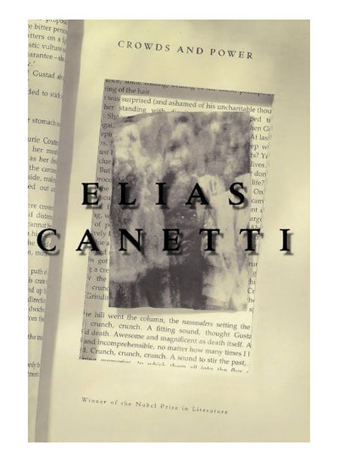 Crowds And Power Paperback English by Elias Canetti - 24-Apr-09