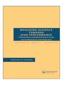 Managing Schools Towards High Performance paperback english - 9-Mar-08 