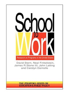 School To Work paperback english - 22-Aug-09 