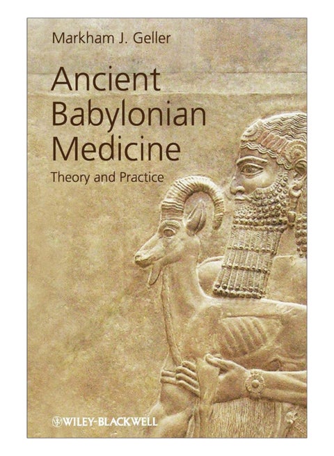 الطب البابلي القديم