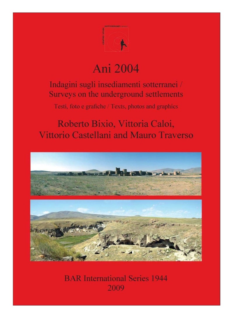 Ani 2004 Paperback English by Roberto Bixio - 8-Jul-11