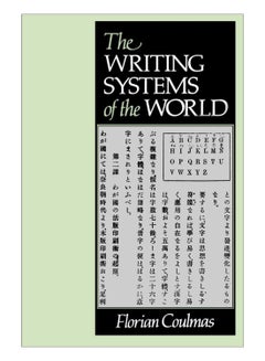 WRITING SYSTEMS Of The WORLD paperback english - 14-Dec-09 - v1561112119/N26906937A_1