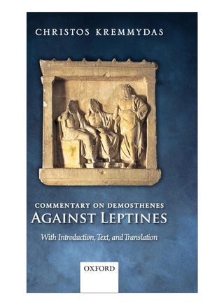 Commentary On Demosthenes Against Leptines hardcover english - 2-Feb-12 - v1561112123/N26908213A_1