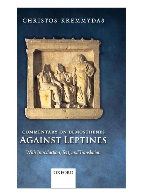 Commentary On Demosthenes Against Leptines hardcover english - 2-Feb-12