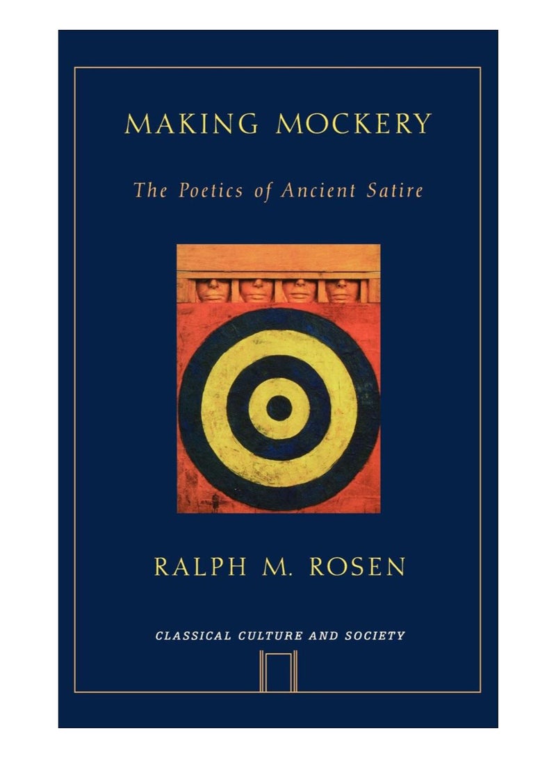 Making Mockery Hardcover English by Ralph Rosen - 2-Jan-13