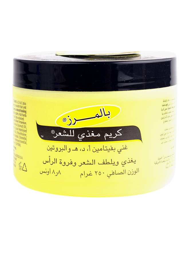 PALMER'S - Hair Cream Food Formula Jar 250grams - Image 1