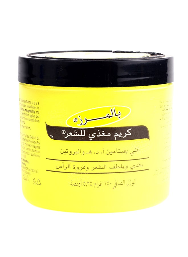 PALMER'S - Cream Hair Food Formula Jar 150grams - Image 1