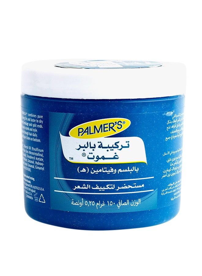 PALMER'S Bergamot Conditioning Hair Dress 150grams  - Image 2