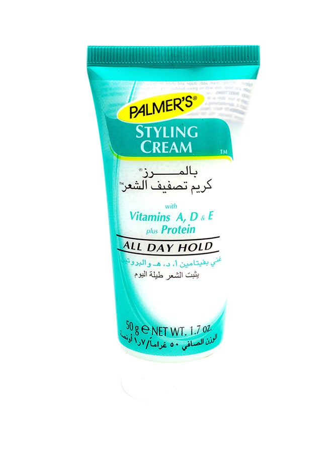 Hair Styling Cream 50grams