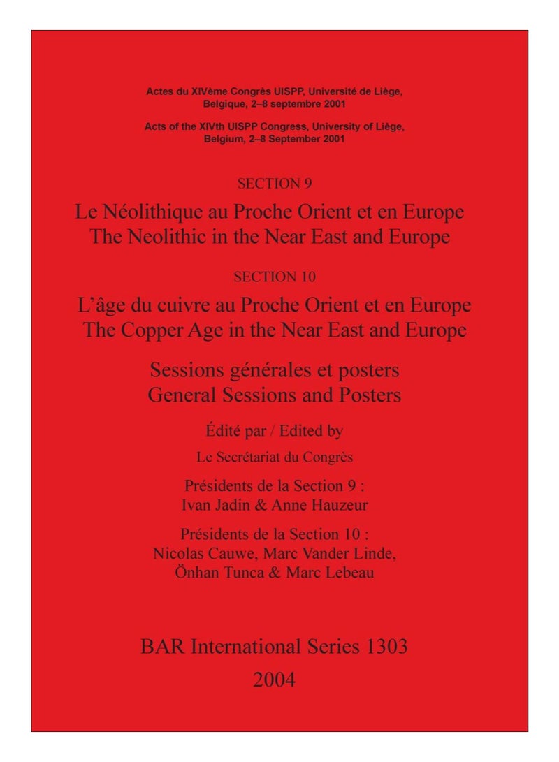 Section 9 paperback english - 16-Mar-16