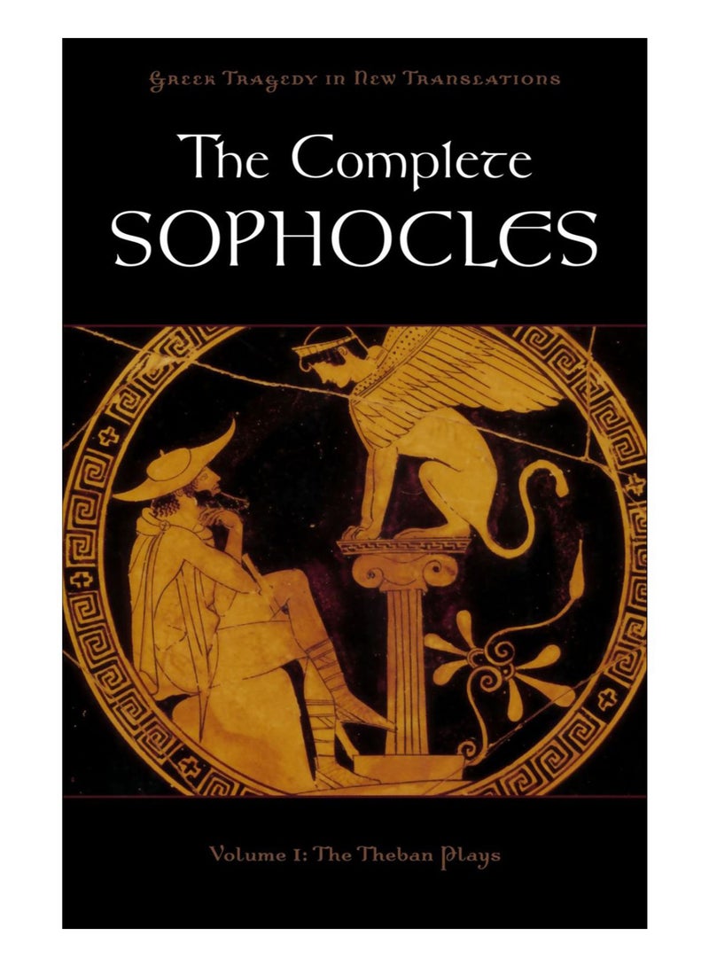 The Complete Sophocles paperback english - 16-May-16