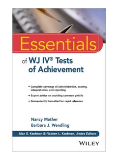 Essentials Of Wj Iv Tests Of Achievement paperback english - 24-Feb-2015 