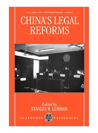 China'S Legal Reforms paperback english - 31-Oct-1996 - v1561136312/N26899921A_1