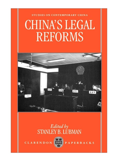 China'S Legal Reforms paperback english - 31-Oct-1996