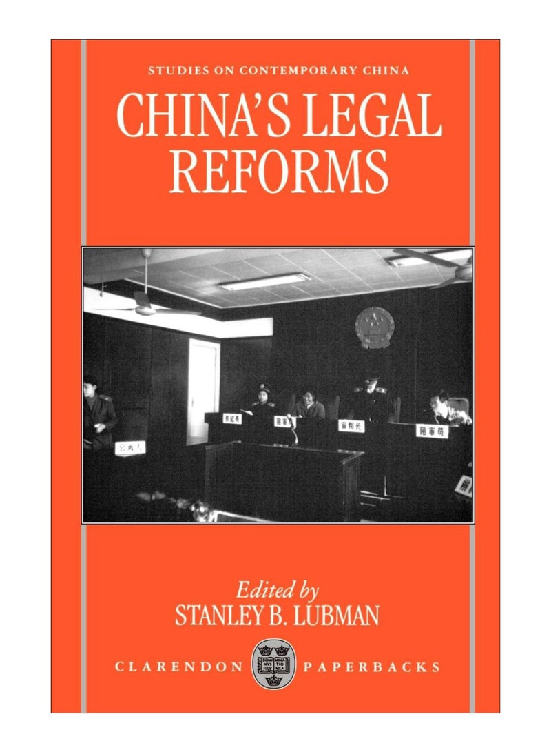 null - China'S Legal Reforms paperback english - 31-Oct-1996 - Image 1